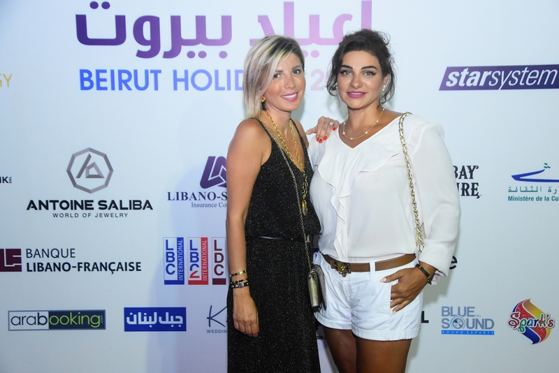 Wael Kfoury at Beirut Holidays 